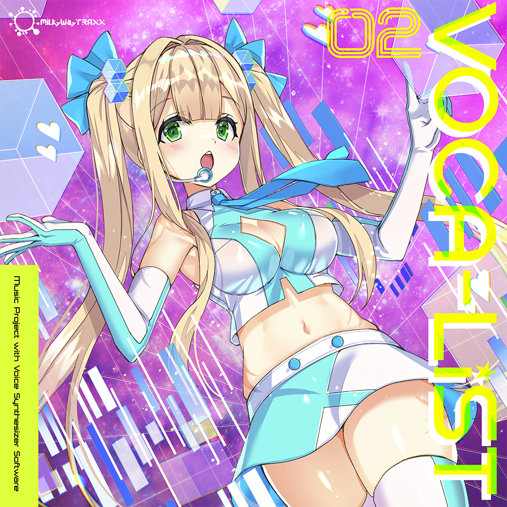 Album Art