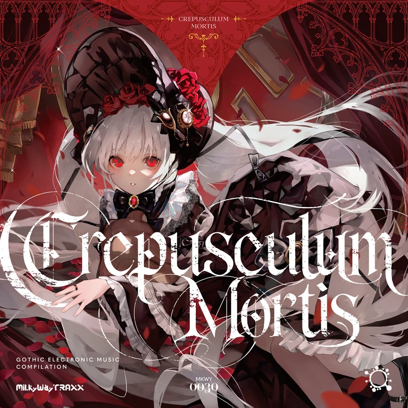 Crepusculum Mortisのアルバムアート、イラスト：shru